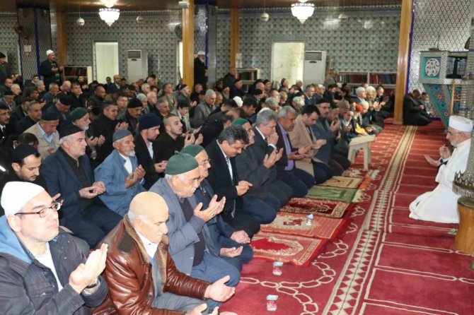 Siirt’te Çanakkale Ve Deprem Şehitleri Dualarla Anıldı