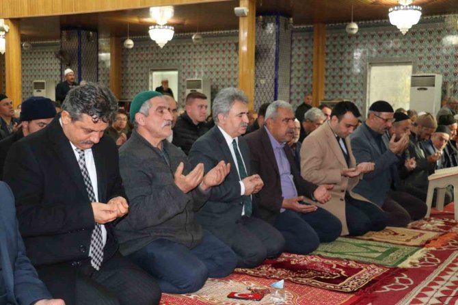 Siirt’te Çanakkale Ve Deprem Şehitleri Dualarla Anıldı