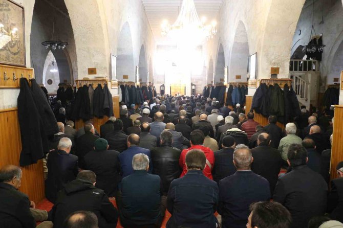 Şehitler Ve Depremde Hayatını Kaybedenler İçin Mevlit Okutuldu
