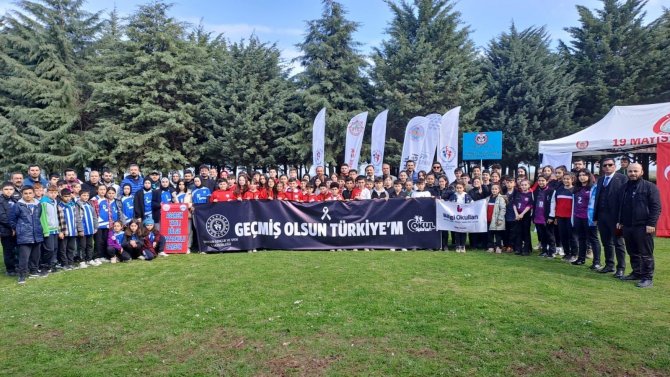 19 Mayıs’ta Okullar Arası Oryantiring Yarışları