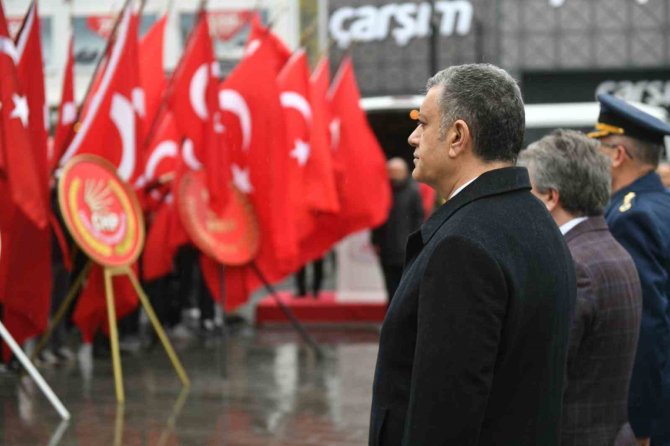 Çanakkale Zaferi’nin 108.’ Yılı Esenyurt’ta Anıldı