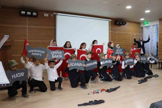 Çanakkale Ruhuna Yakışır Performans
