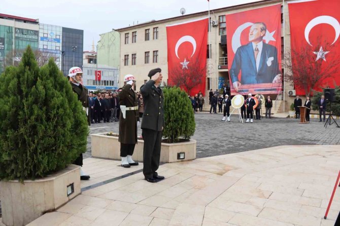 Iğdır’da Çanakkale Zaferi’nin 108’inci Yıl Dönümü Etkinliği