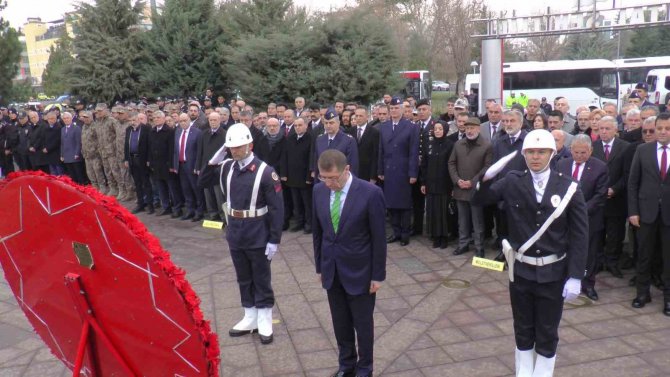Kayseri’de Çanakkale Şehitleri Dualarla Anıldı