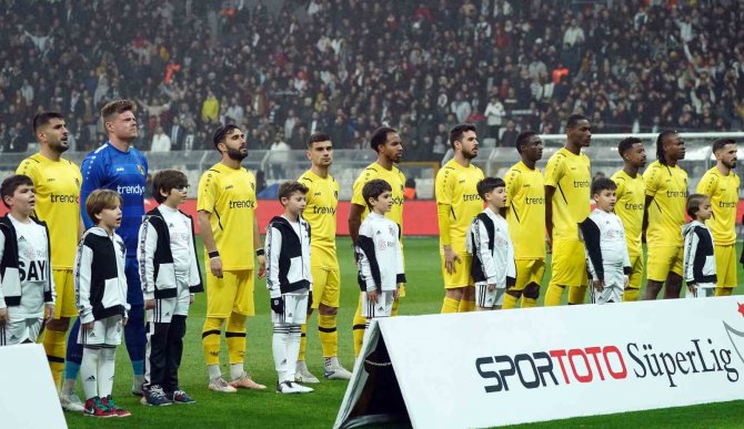 Spor Toto Süper Lig: Beşiktaş: 0 - İ̇stanbulspor: 0 (Maç Devam Ediyor)