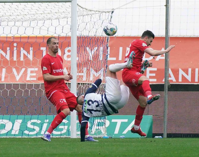 Spor Toto Süper Lig: Kasımpaşa: 1 - Ümraniyespor: 1 (Maç Sonucu)