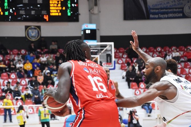 Basketbol Süper Ligi: Aliağa Petkimspor: 77 - Bahceşehir Koleji: 69