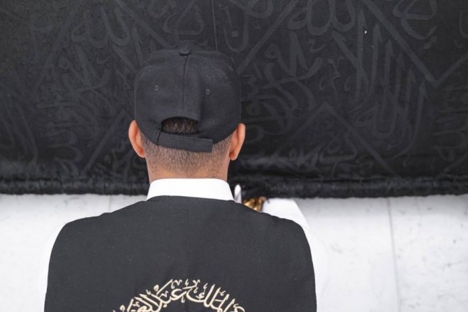 Ramazan Ayı Öncesi Kabe Örtüsüne Bakım