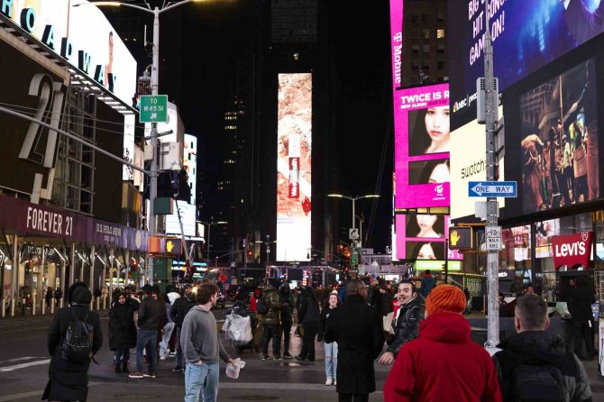 Cumhurbaşkanlığı İ̇letişim Başkanlığından “Seninleyiz Türkiye” Jampanyası