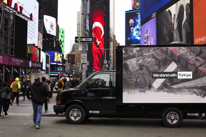 Cumhurbaşkanlığı İ̇letişim Başkanlığından “Seninleyiz Türkiye” Jampanyası