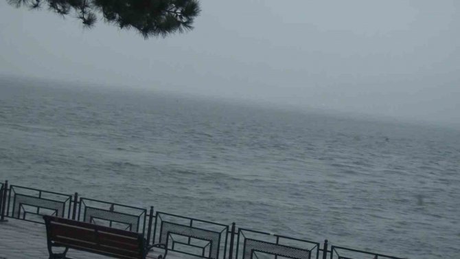 İ̇stanbul’da Yoğun Sis Etkili Oldu