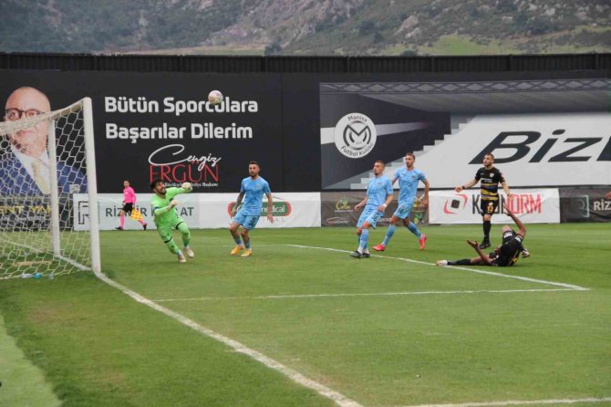 Spor Toto 1. Lig: Manisa Fk: 0 - Eyüpspor: 1