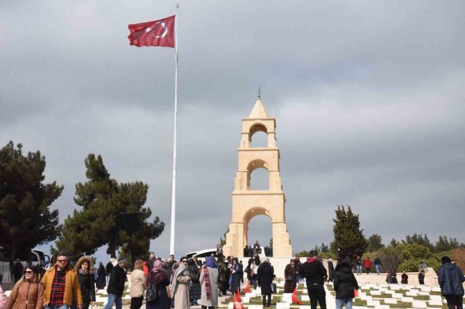 Bilecik Belediyesi’nden Çanakkale Şehitlikleri Ve Gelibolu Yarımadası Gezisi