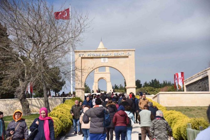 Bilecik Belediyesi’nden Çanakkale Şehitlikleri Ve Gelibolu Yarımadası Gezisi
