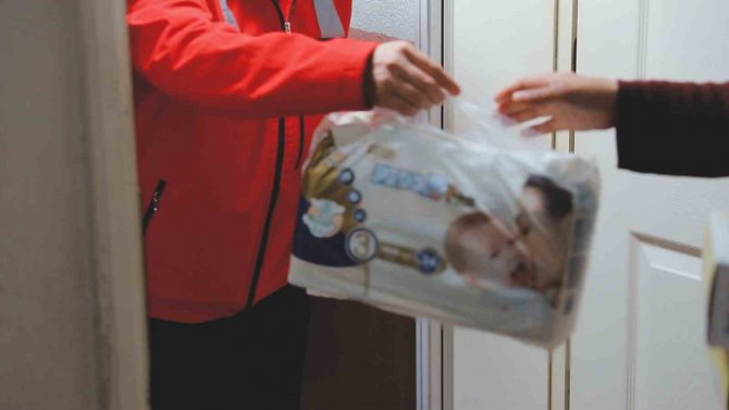 Merkezefendi Belediyesinden Bebek Bezi Ve Bebek Maması Desteği