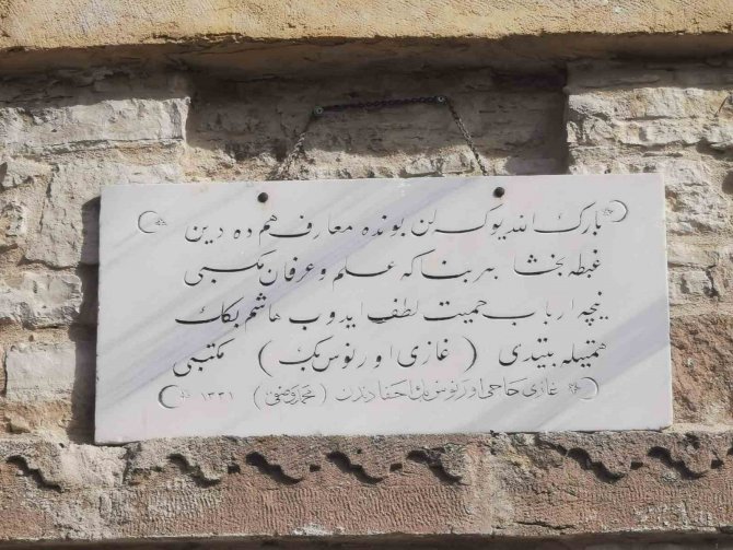 İ̇vrindi Tarihine Sahip Çıkıyor