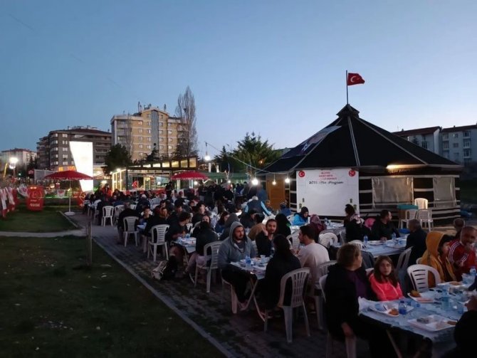 Mhp Çankaya İ̇lçe Başkanlığı Bu Yıl Da İftar Verecek