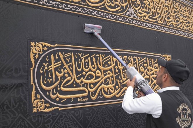 İ̇slam Dünyasında Ramazan Ayı Perşembe Günü Başlıyor