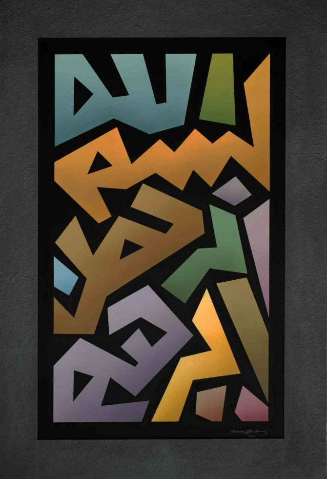 “Ya Şehr-i Ramazan” Hat Sergisi Kazlıçeşme Sanat’ta Açılıyor