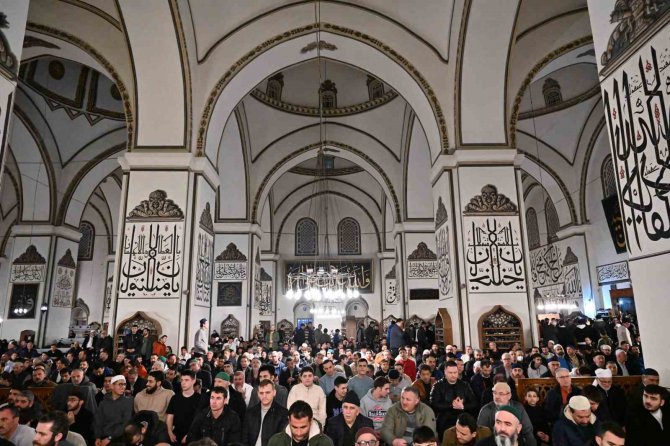 İ̇lk Teravih Ulu Cami’de