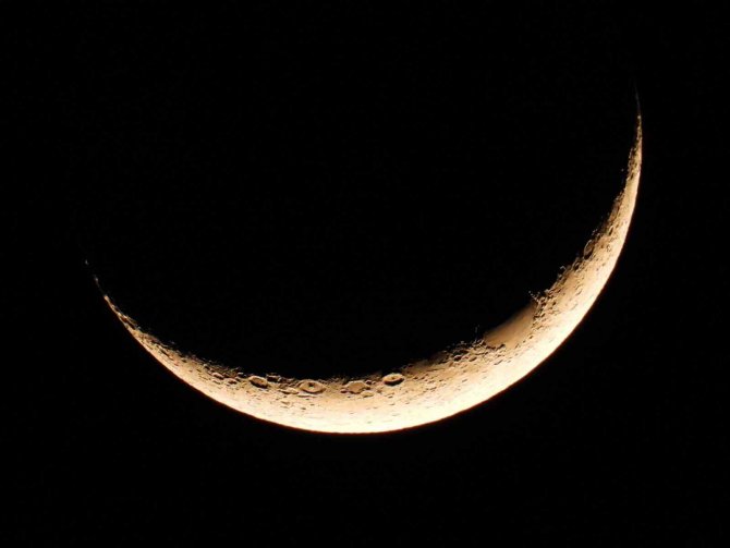 Gökyüzündeki Parıltı Vatandaşları Meraklandırdı