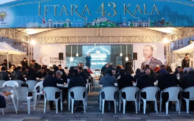 Kütahya Ak Parti İ̇l Başkanlığından, “İ̇ftara 43 Kala” Programı