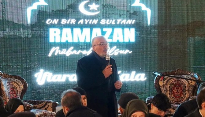 Kütahya Ak Parti İ̇l Başkanlığından, “İ̇ftara 43 Kala” Programı