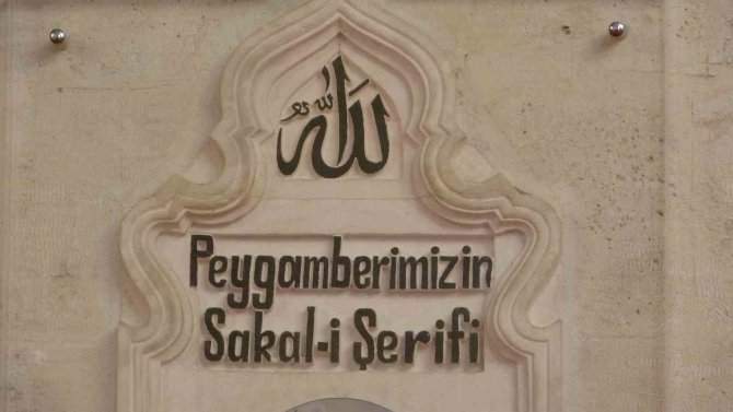 Mardin’de Sakal-ı Şerif Ziyaretleri Depremden Dolayı Azaldı