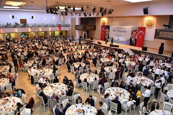 Altındağ’da Şehit Aileleri Ve Gazilerle İftar