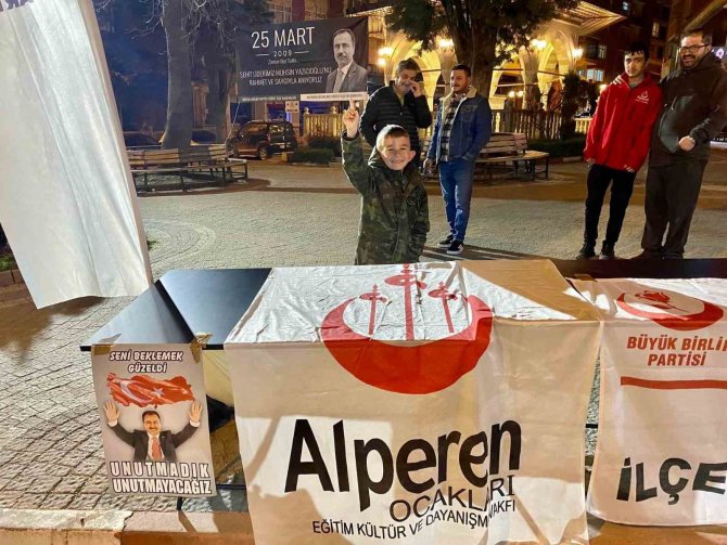 Muhsin Yazıcıoğlu Söğüt’te Dualarla Anıldı