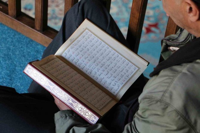 5. Harem-i Şerif’te Asırlardır Mukabele Geleneği Sürüyor