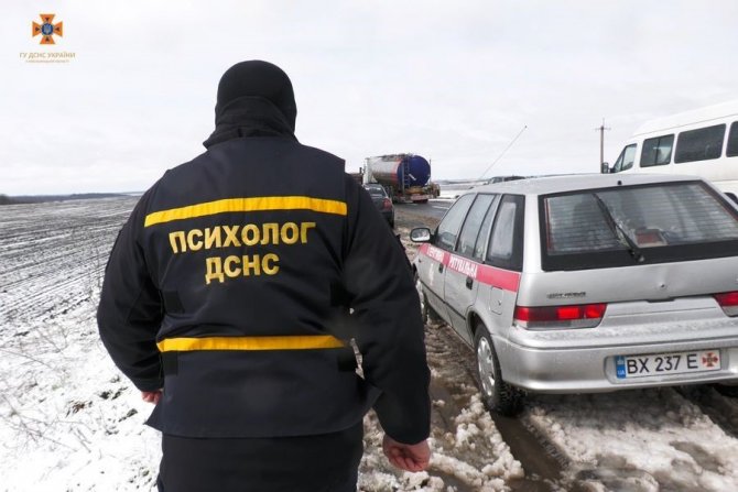 Ukrayna’da Yolcu Otobüsü Şarampole Yuvarlandı: 18 Yaralı