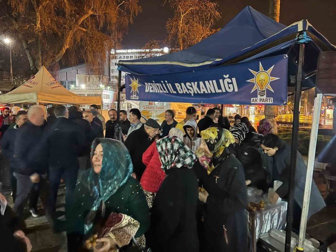 Ak Parti Denizli İ̇l Başkanı Güngör: “Ramazan Ayı Birlik Ve Beraberlik Ayıdır”