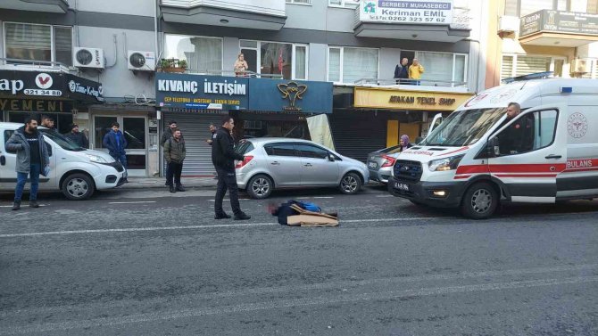 Okula Giderken Otobüsün Çarptığı İlkokul Öğrencisi Hayatını Kaybetti