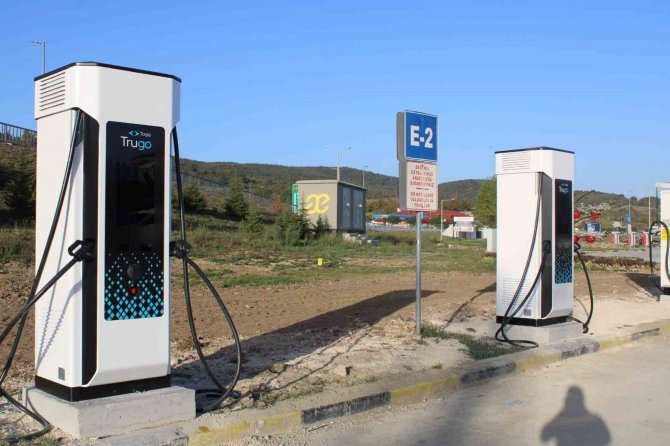 Togg, Sorunsuz Şarj İçin Trugo’nun Mobil Uygulamasını Hizmete Sundu