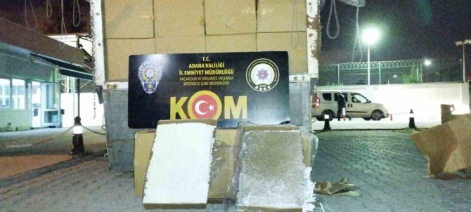 16 Milyon 320 Bin Kaçak Makaron Ve Doldurulmuş Sigara Ele Geçirildi