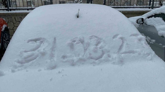 Tatvan’da Kar Yağışı