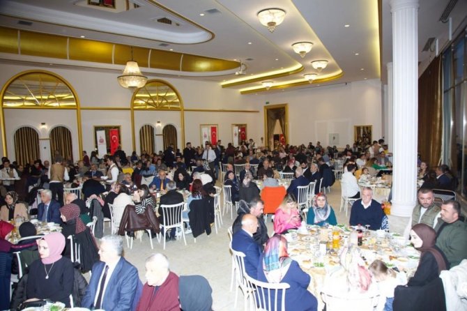 Vali Çiftçi’den Şehit Aileleri Ve Gazilere İftar