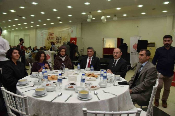 İ̇zmir Vakıflar Bölge Müdürlüğü’nden Manisa’da 850 Kişilik İftar