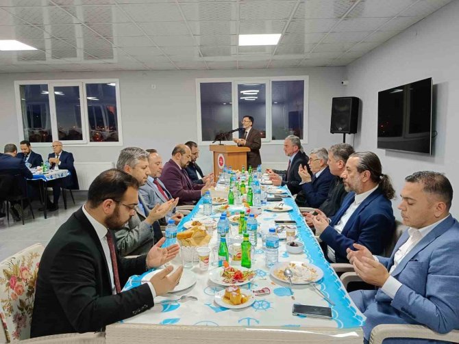 Aydın Bölge Yatılı Kur’an Kursu’nda İftar Programı Düzenlendi