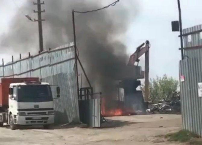 Patlayan Kimyasal Madde, Geri Dönüşüm Deposunda Yangına Sebep Oldu