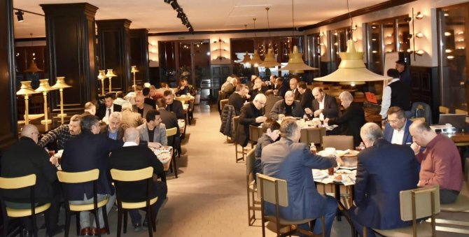 Bilecik’te ‘Ramazan Ve Zekât İ̇yilik Buluşması’ Düzenlendi