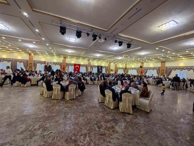Mardin’de Şehit Aileleri Ve Gaziler Onuruna İftar Yemeği