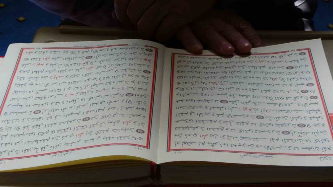 Bingöl’de 14 Asırlık Mukabele Geleneği Sürüyor