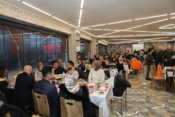 Geliri Öğrenciler İçin İftar Programı Yaptılar
