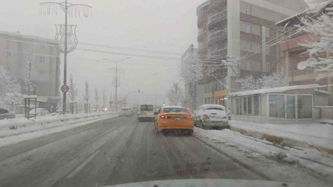 Dr. Öğretim Üyesi Akkuş: "Son Yağan Kar Yağışı Bir Nebze Olsun Akarsular Ve Barajlardaki Suya Katkı Sunacaktır"
