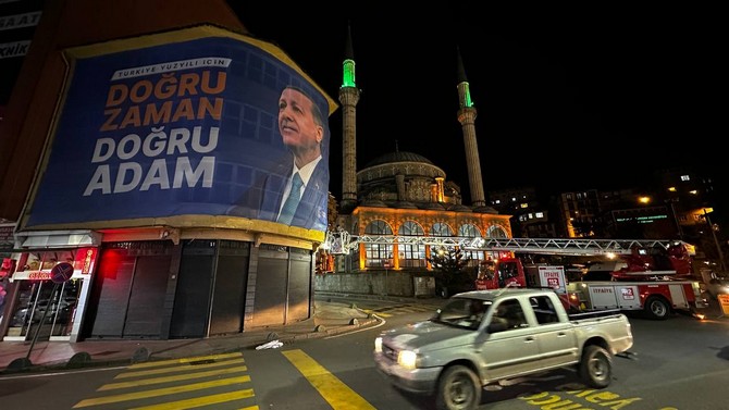 rize-meydani-cumhurbaskani-erdogan-posteri-2.jpg
