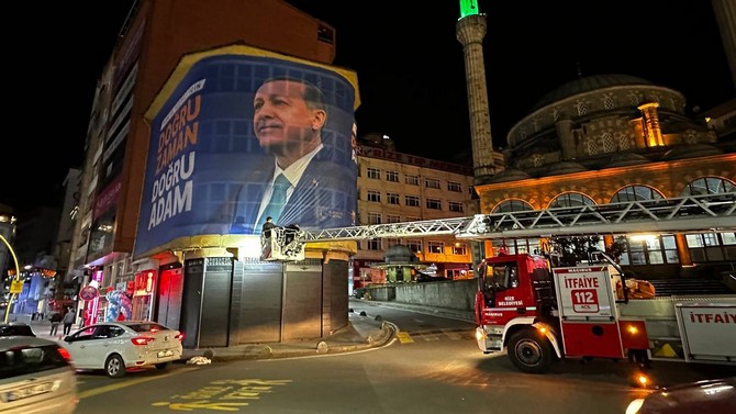 rize-meydani-cumhurbaskani-erdogan-posteri-4.jpg
