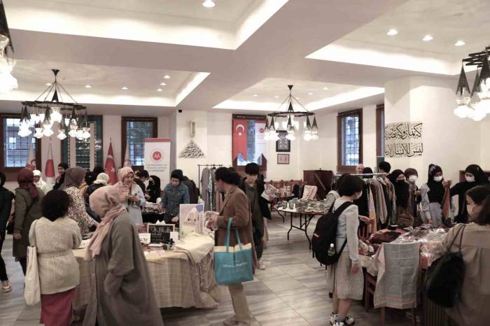 Tokyo Cami’den Depremzedelere Yardım Etkinliği