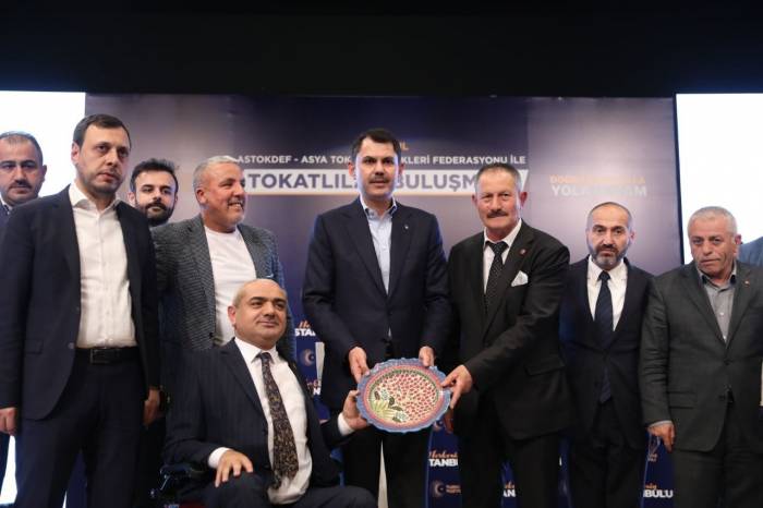 Bakan Kurum: “tokat Daima Büyük Ve Güçlü Türkiye Yürüyüşümüzdür’’